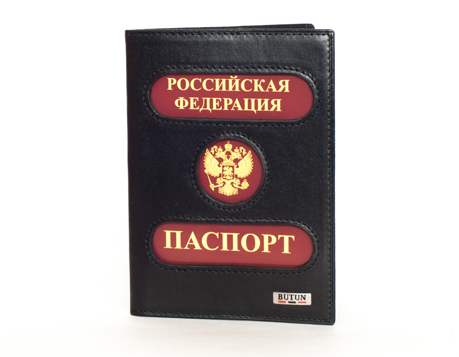 Обложка для паспорта.